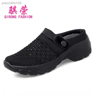 Beach slippers﹉Slippers for women s outer wear 2021 new trendy shoes, thick-soled semi-baotou, ladie