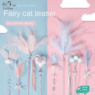 ღCat Homeღ Cat Toy Fairy Cat Teaser with Bell Funny Cat Artifact Bite-Resistant Feather Cat Teaser Cat Toy Kittens Supplies (2)