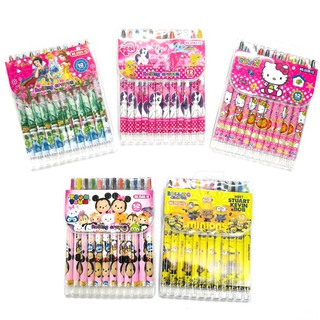 12 Pcs. LONG TWISTABLE ROLLING CRAYONS