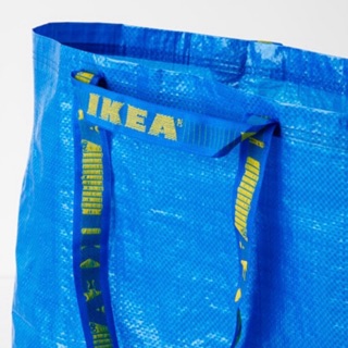 IKEA Heavy Duty Reusable Carrier bag