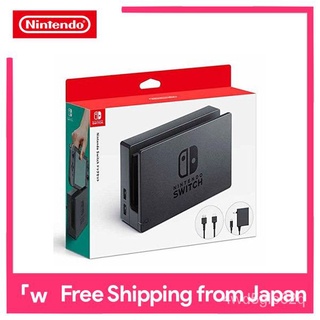 bpqL Nintendo Switch dock set