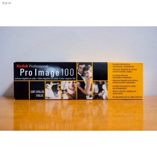 Favorite❈◊Kodak Professional Pro Image 100 (36exp) - 1PC (1)