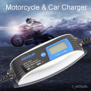 6v 12v Scooter Motorcycle Car Smart Battery Charger with Quick Connector, Wet Multipurpose Battery C