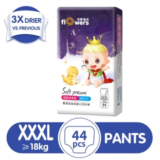 44 pcs XXXL size Diaper Pants baby diaper disposable diaper