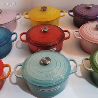 France Le Creuset Cool Color Cast Iron Enamel Pot Soup Pot