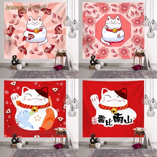 Japanese Lucky Cat Hanging Cloth Tapestry Blanket Beach Towel Hanging Tablecloth