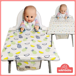 iBABY Baby High Chair Hygiene Cover Waterproof bibs (1)