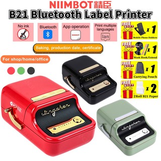 ❃□Niimbot B21 Portable Label Printer Bluetooth Thermal Sticker Label Maker Inkless