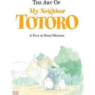 The Art of My Neighbor Totoro (HardBound) Brand New
