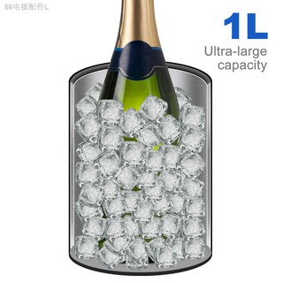 ❃✱Hemoton Wine Chiller 304 Stainless Steel Wine Cooler 1L Wine Chilling Bucket Double Wall Ice Bucke