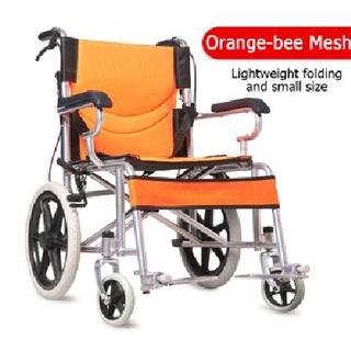 Comfortable Lightweight Folding Travel Wheelchair for Senior/Disabled Portable Wheelchair
