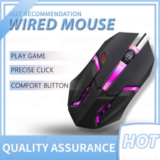 Mouse MS-103 USB Wired Gaming Mouse Cool High Configuration Led Backlight For Laptop/PC