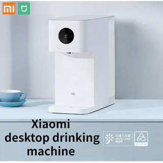 Xiaomi Mijia Desktop Water Purifier Instant Water Purifier Heating Integrated Household Smart RO Reverse Osmosis Direct Drinking Water Dispenser