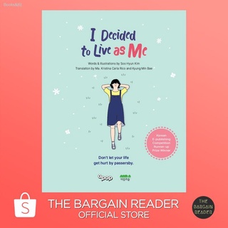 ◊♗I Decided to Live as Me + Being Comfortable without Effort (English Translation) 2-Book Bundle