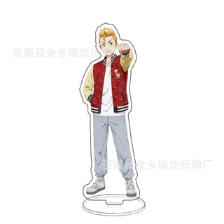 15CM Tokyo Revengers Action Figure Model Toys Acrylic Double Side Anime Desk Stand Manjiro Sano Ken Birthday Gift (5)