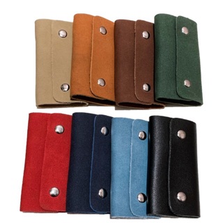 Wallet-Key suede collection - holder