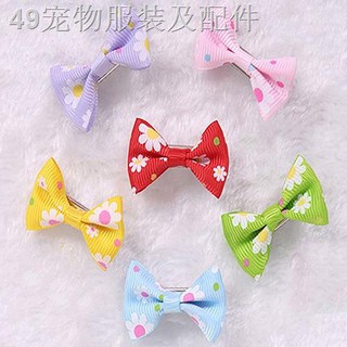 ☬●【Vip】6 Pcs Dog Cat Puppy Hair Clips Hair Bow Tie Flower Bowknot Hairpin Pet Grooming