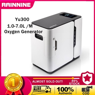 Yuwell YU300/YU360/YU300S 1.0-7.0L /M Portable Homecare Oxygen Concentrator