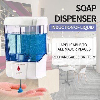 Hand Sanitizer Household Wall Mounted Contact-Free Automatic Smart Sensor Soap Dispenser
