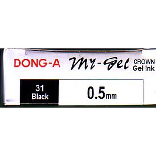 BLACK ink Dong-A My Gel Sign Pen 12pcs in box , new elite clip BLACK sign pen 0.5mm