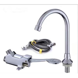 GRIPO High End stainless Full Set Hands-Free Foot Pedal Faucet hospital laboratory (Horizontal 457)