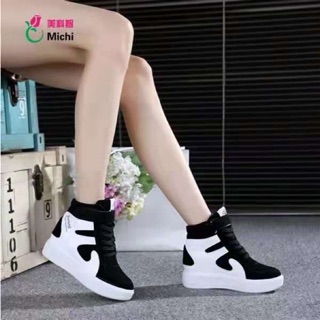 Korean Hidden Wedge Shoes For Women （maliit，+1 size）