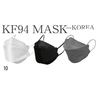 【Luckiss】Mask KF94 Face Mask 10PCS Non-woven Protection Filter 3D Anti Viral Mask Korea style (3)