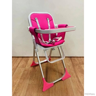 【Happy shopping】 Baby Toddlers High Chair With Tray - Seat belt and Padded