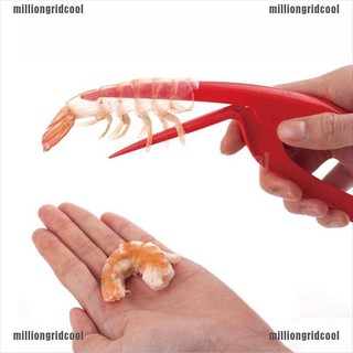 [Milliongridcool] Portable Prawn Peeler Shrimp Deveiner Peel Device Creative Kitchen Tools