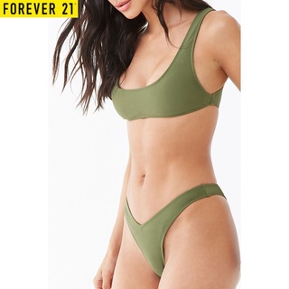 Forever 21 Women's High-Leg Bikini Bottoms