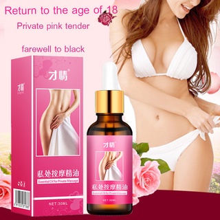 Private Parts Whitening Care Pink Women Remove Melanin Nursing Essential Oil Lubricant 30mL Pink