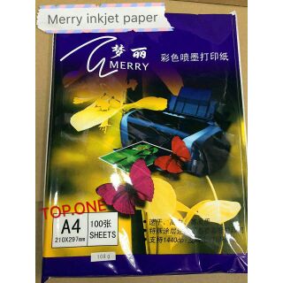 Merry inkjet paper 100sheets A4