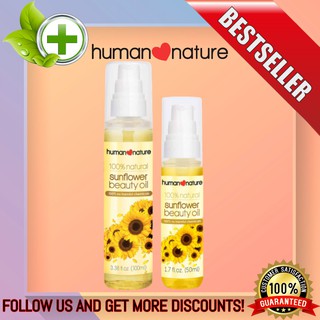 Human Nature Sunflower Beauty Oil