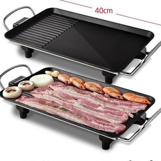 Korean Style Electric BBQ Grill Pan