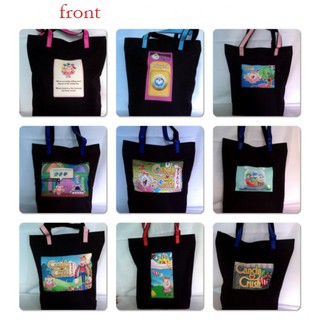 tbs EVERYDAY TOTE BAG