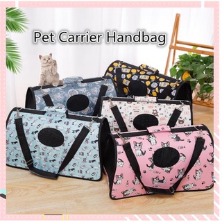 【Available】 [Fat Fat Cute Dog]Dog Cat Travel Carrier Hand Bag(Random Design)