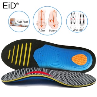 EiD Orthotic insole EVA orthotics Insoles for Flat Foot Arch Support 25mm orthopedic Insoles for men
