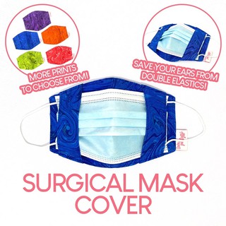 SURGICAL MASK PROTECTOR