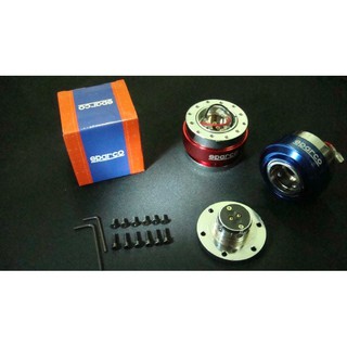 Sparco quick release hub (6)