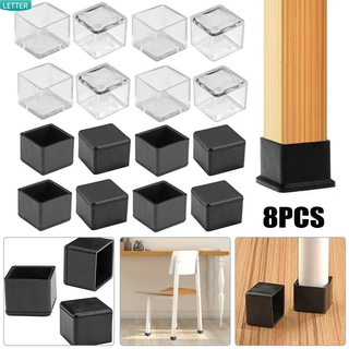 LETTER 8pcs New Chair Leg Caps Cups Silicone Pads Furniture Feet Floor Protectors Table Round Bottom Socks Non-Slip Covers/Multicolor