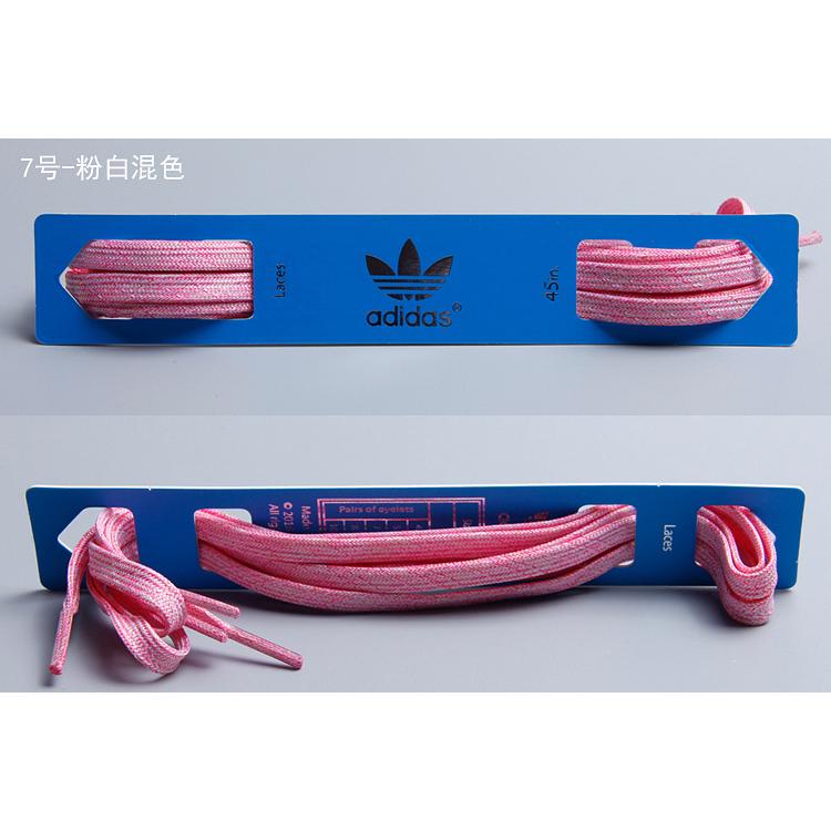 Original Adidas / Adidas Ultra Boost popcorn shoelace UB double flat shoelace 1 meter (8)