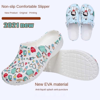 【COD】Hospital Surgical medical slipper doctor EVA non-slip nurse clogs medical Shoes (1)