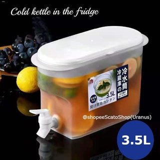 KettlesↂCold Kettle with Faucet, Beverage Dispenser with Spigot, 3.5L Plastic Drink Dispenser-KC79