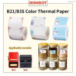 ✎✓Niimbot B21 / b3s label paper cute style landscape series hot label sticker