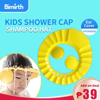 Soft EVA Adjustable Baby Shampoo cap Bath Shower Hat Wash Hair Shield