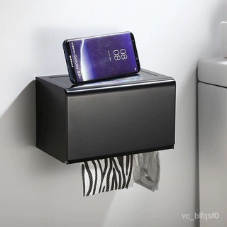 Double Outlet Waterproof Wall Mount Toilet Paper Holder Shelf Bathroom Toilet Paper Tissue Tray Roll
