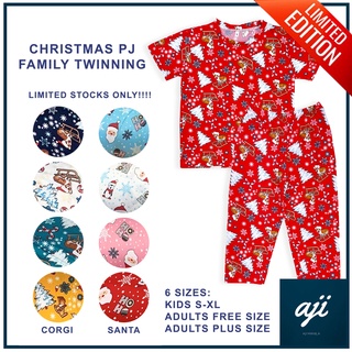 AJI Kids Christmas Print Cotton Spandex Family Twinning Pajama for Kids and Adults