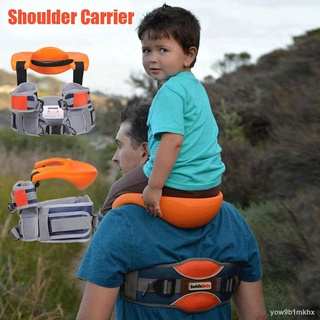 saya carrierﺴ▥☾Hands Free Saddle Baby Carrier For Dad Shoulder Seat For Kids Travel Hip Seat Childre