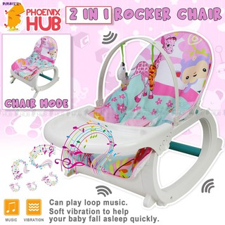 ◈☑℗Phoenix Hub 7288 baby Rocker Portable Rocking Chair 2 in 1 Musical Infant to Toddler Dining Chai