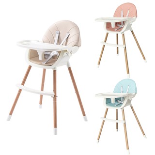 ●Baby High Chair With Removable Tray Portable Folding Adjustable For Feeding Multifunctional Dining